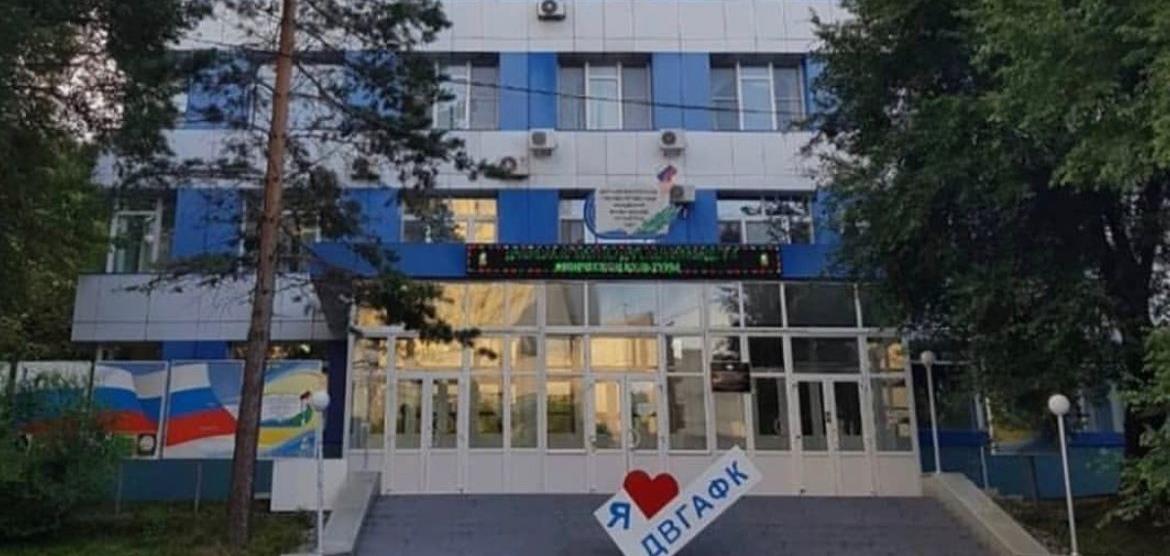 Тренерский и судейский семинар "Движение вверх" в г. Хабаровске  